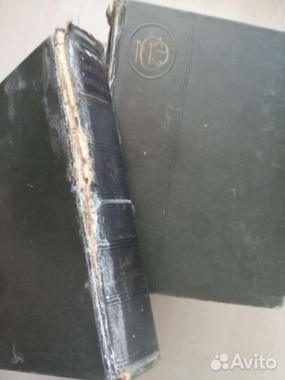 Малая советская энциклопедия 1958