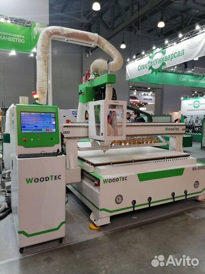 Фрезерный станок с чпу В наличии 1325 2030 2040