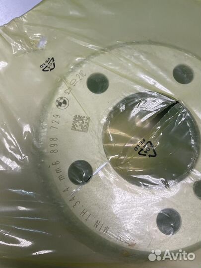 Диск тормозной BMW