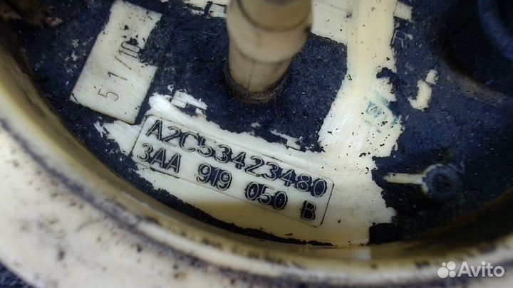 Насос топливный электрический Volkswagen Passat 7