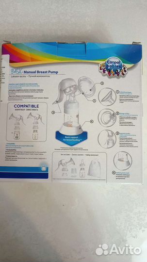 Молокоотсос ручной