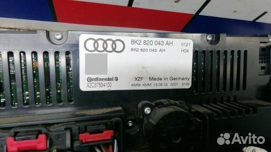 Блок управления печки и климат-контроля audi A4 B8 (DEA33OV01)