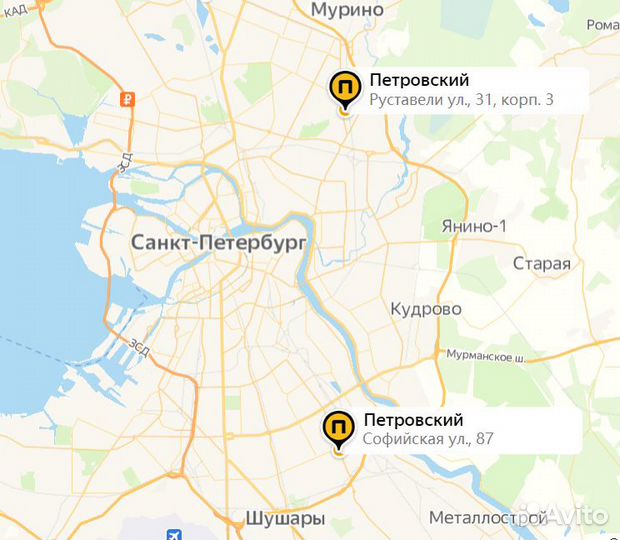 Замок противоугонный на рулевой вал Duster 2