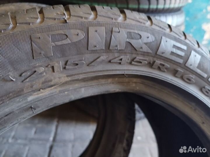 Pirelli P7 215/45 R16