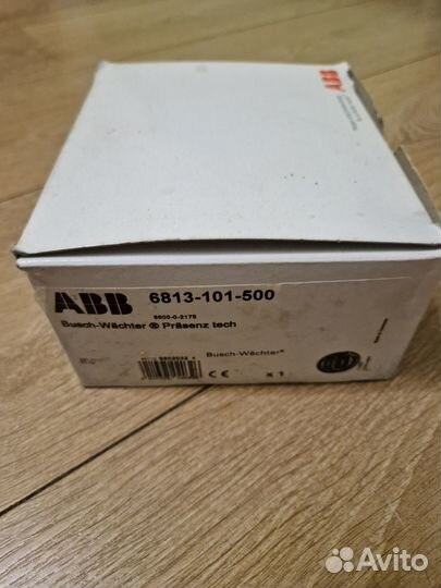 Датчик присутствия abb (6813-101-500)