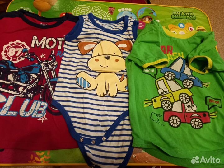 Детские вещи