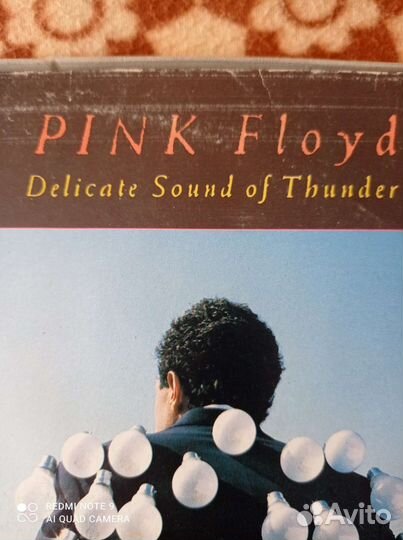 Pink Floyd пластинка