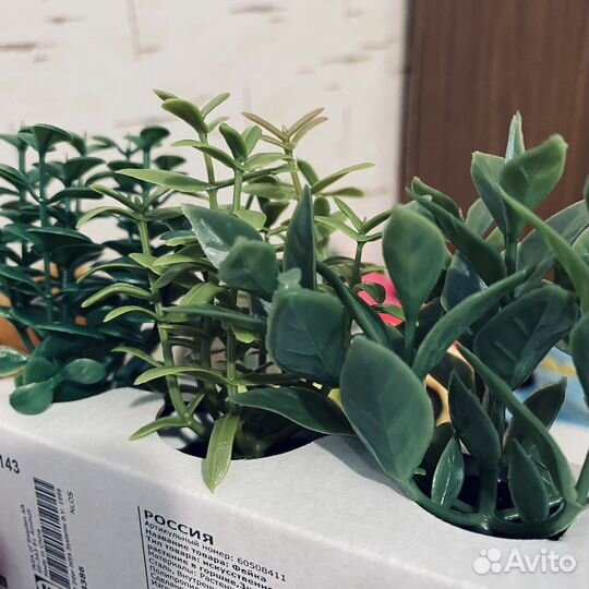 Травы искусственные