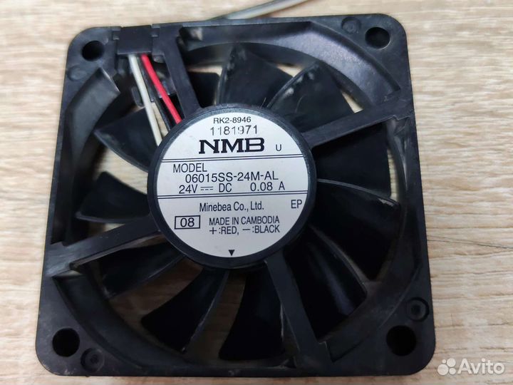 Вентилятор RK2-8946 HP M609