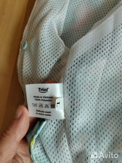 Одежда для собаки