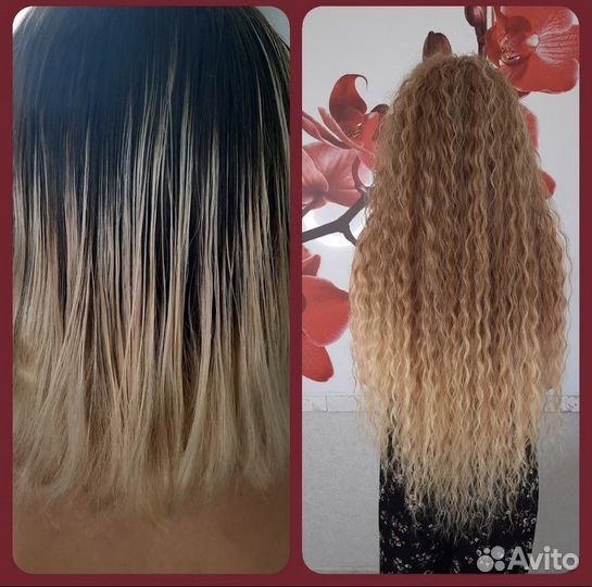 Афронаращивание волос