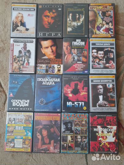 Винил cd cd-mp3 dvd диски