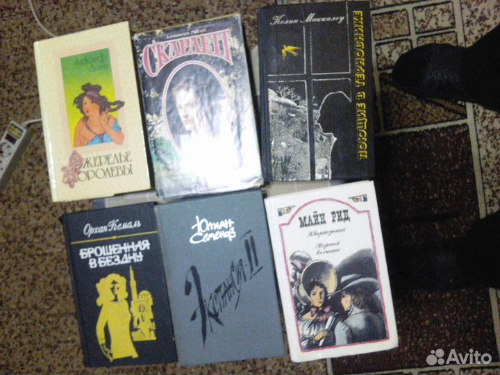 Книги, справочники