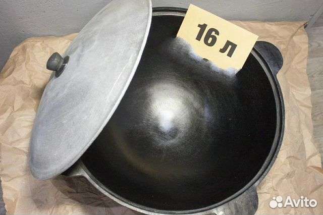 Казан чугунный 16 литров