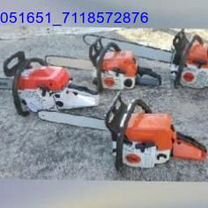 Бензопила Stihl Копия (Арт.65410)