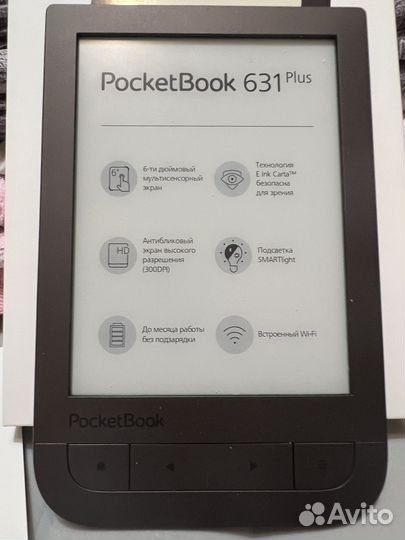 Электронная книга PokketBook631 Plus