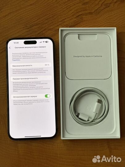 iPhone 14 Pro Max, 256 ГБ