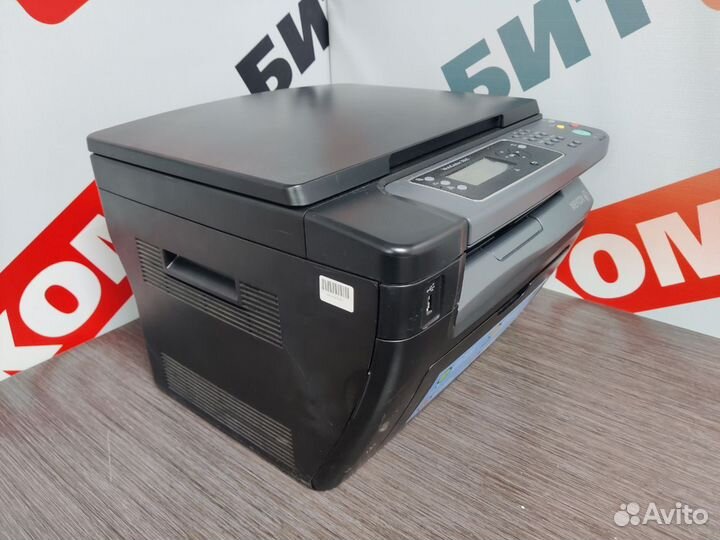 Мфу Xerox 3045