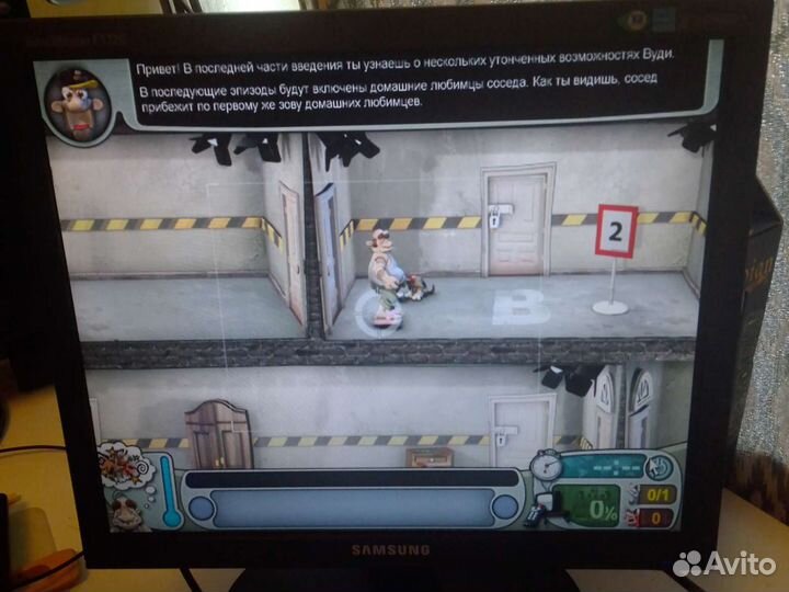 Системный блок