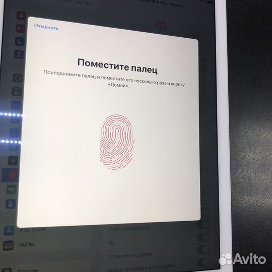 iPad Air 2 64Gb Wifi+Celluar Silver Ростест 623243