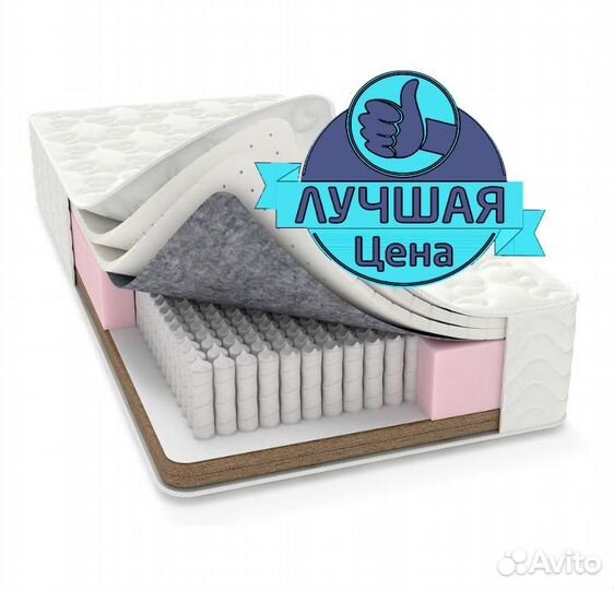 Матрас ортопедический 140х200 160х200 180х200