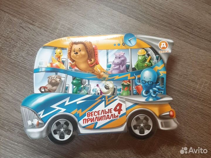 Весёлые прилипалы 4 из дикси вся коллекция