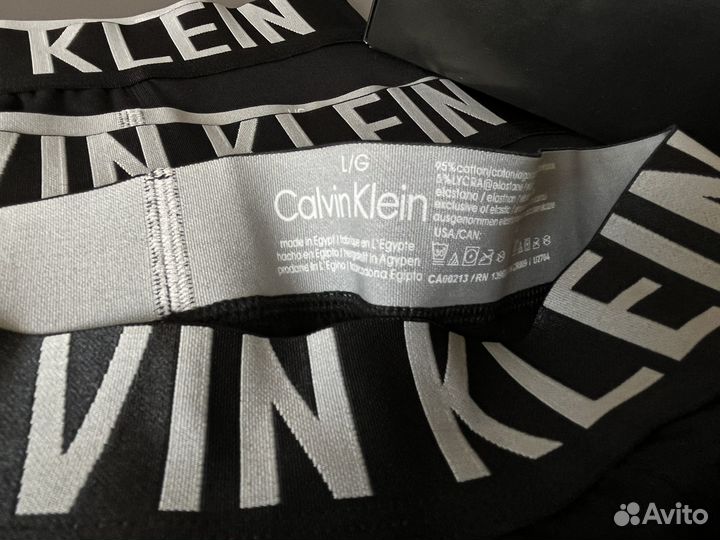 Трусы мужские Calvin Klein 3шт