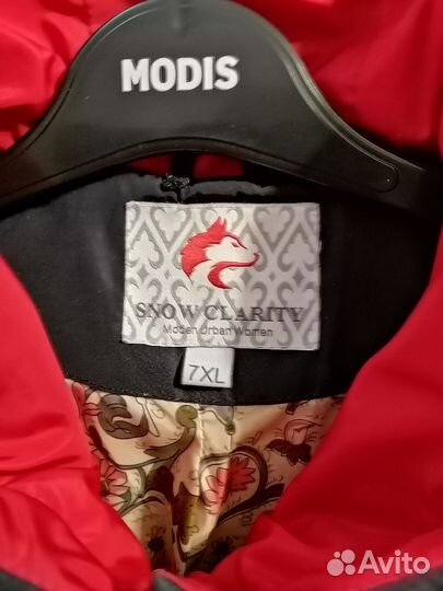 Куртка женская - весна-осень