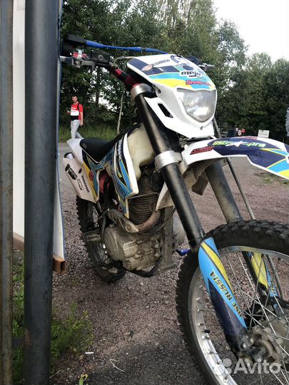 Мотоцикл bse z2