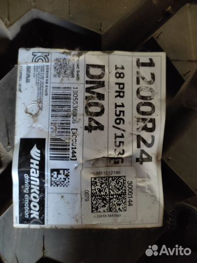 Колесо для грузового транспорта, DM04