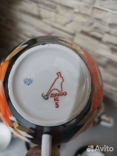 Чайный сервиз СССР Дулево, лфз