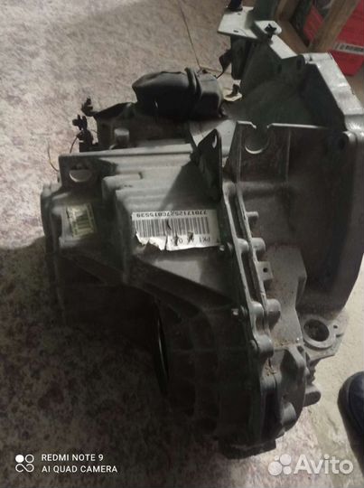 Коробка передач