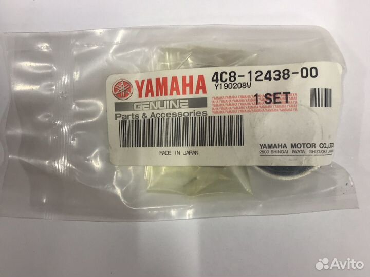 Сальник помпы 4C8-12438-00