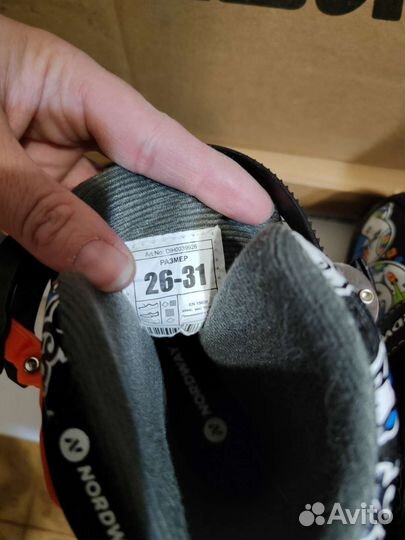 Коньки фигурные детские