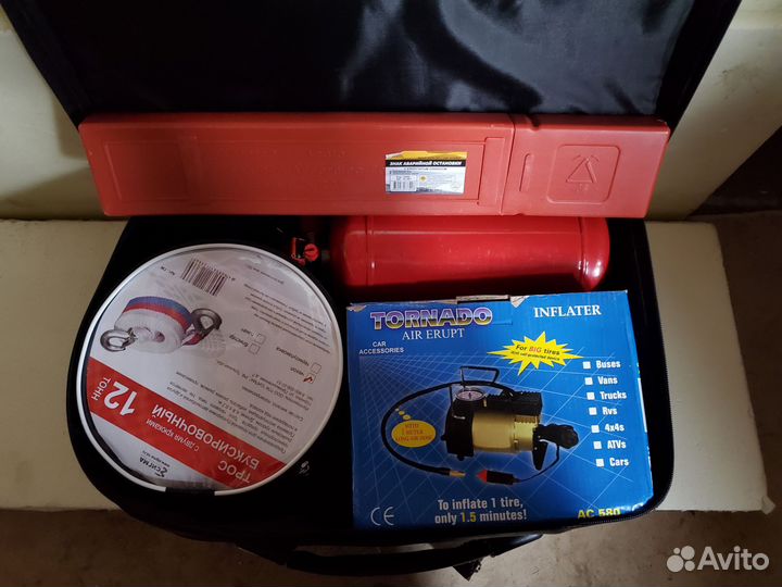 Набор автомобилиста