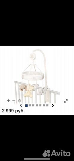 Мобиль mothercare