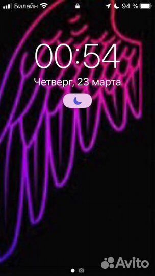Телефон iPhone 5se