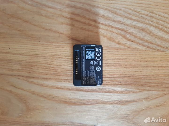 Адаптер для аккумулятора DJI Mavic2/2S