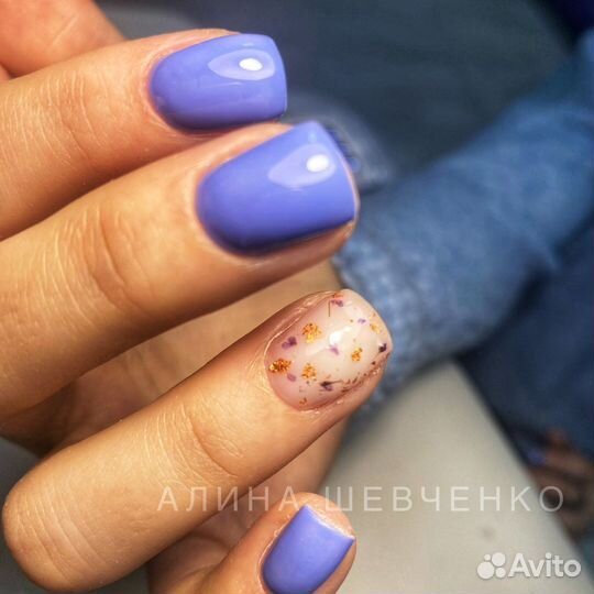 Маникюр/педикюр