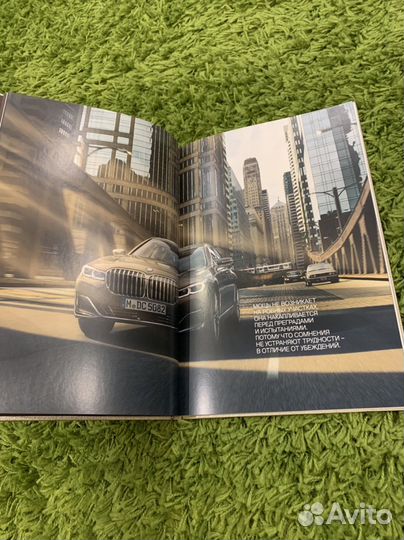 Каталог BMW 7