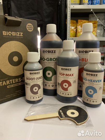 BioBizz Starters Pack Набор удобрений