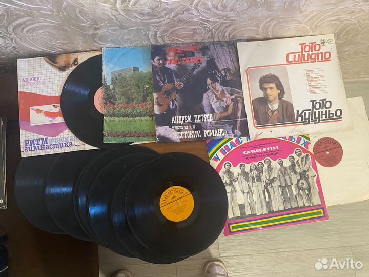 Виниловые пластинки