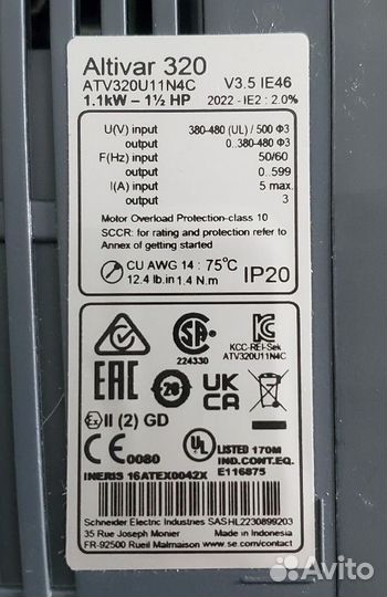 Преобразователь Schneider Electric ATV320U11N4C