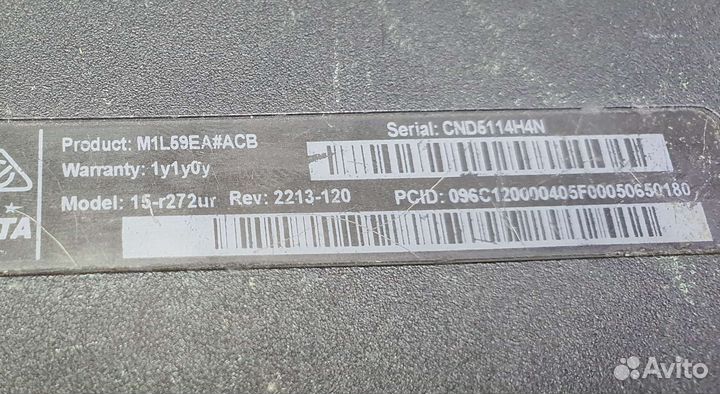 Нижняя часть корпуса HP 15-R272