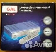 Цифровой спутниковый ресивер GAL RS 4100