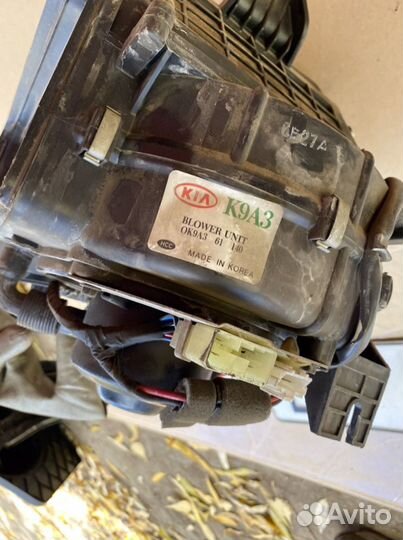 Вентилятор корпус печки kia clarus