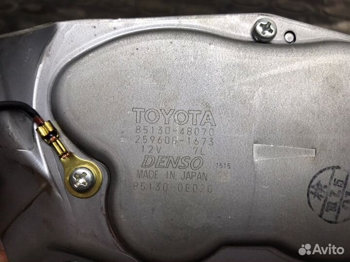 Механизм дворников задний Lexus RX350 III