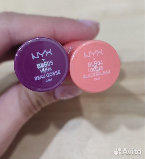 Баттеры для губ