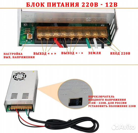 Компрессор вд drozd mini 12В/20В