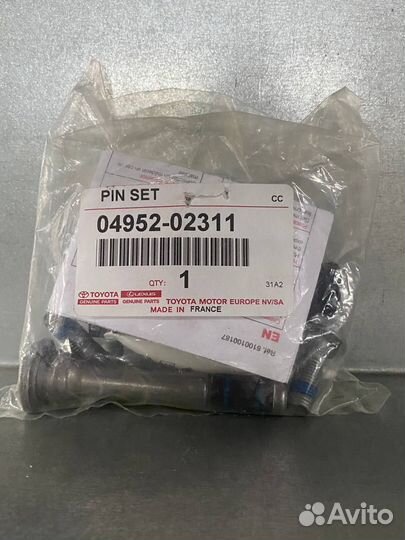 Ремкомплект направляющих суппорта toyota lexus